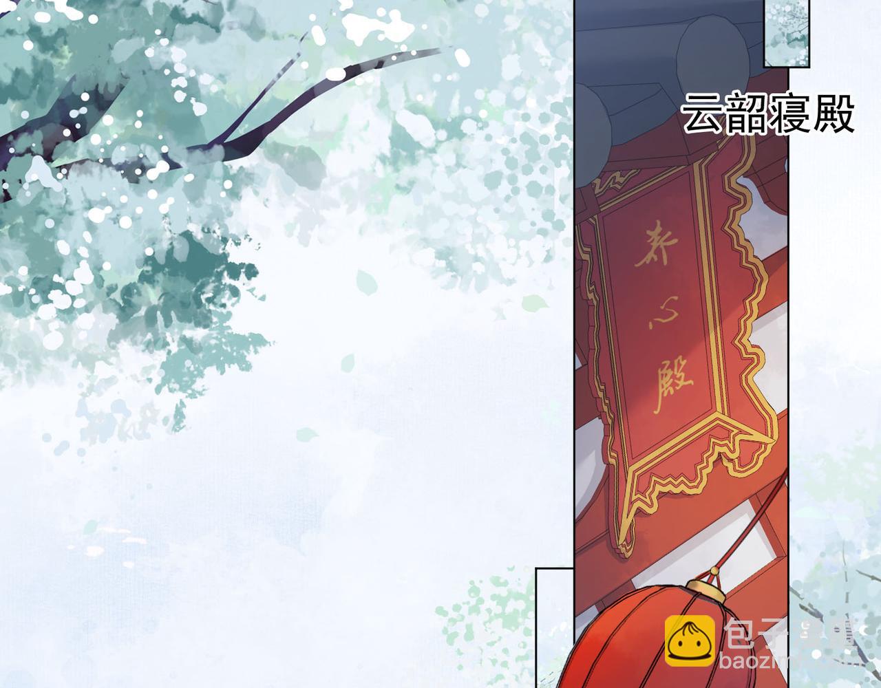 第十二话 又吃美人姐姐的醋？(1/3)-第13话