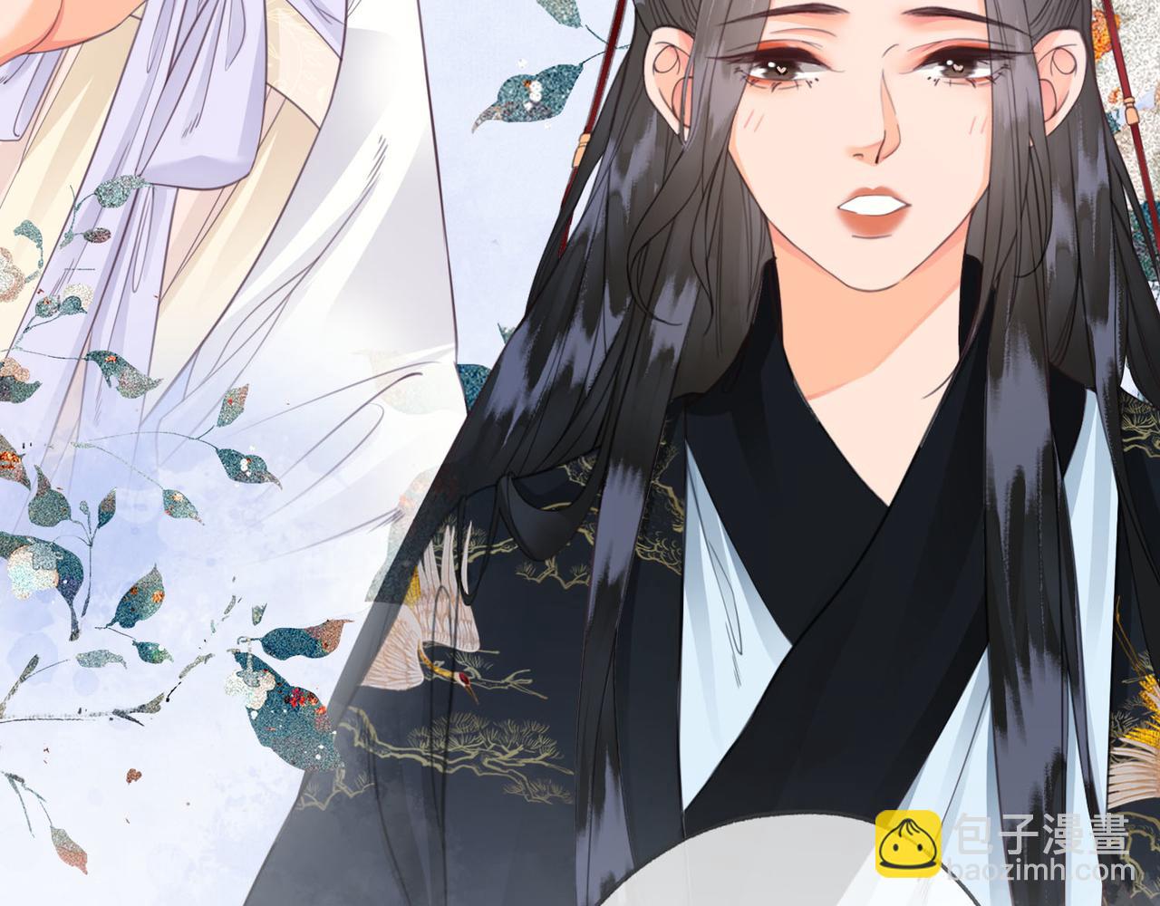 第十二话 又吃美人姐姐的醋？(1/3)-第13话