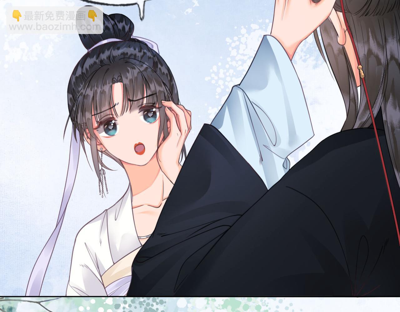 第十二话 又吃美人姐姐的醋？(1/3)-第13话