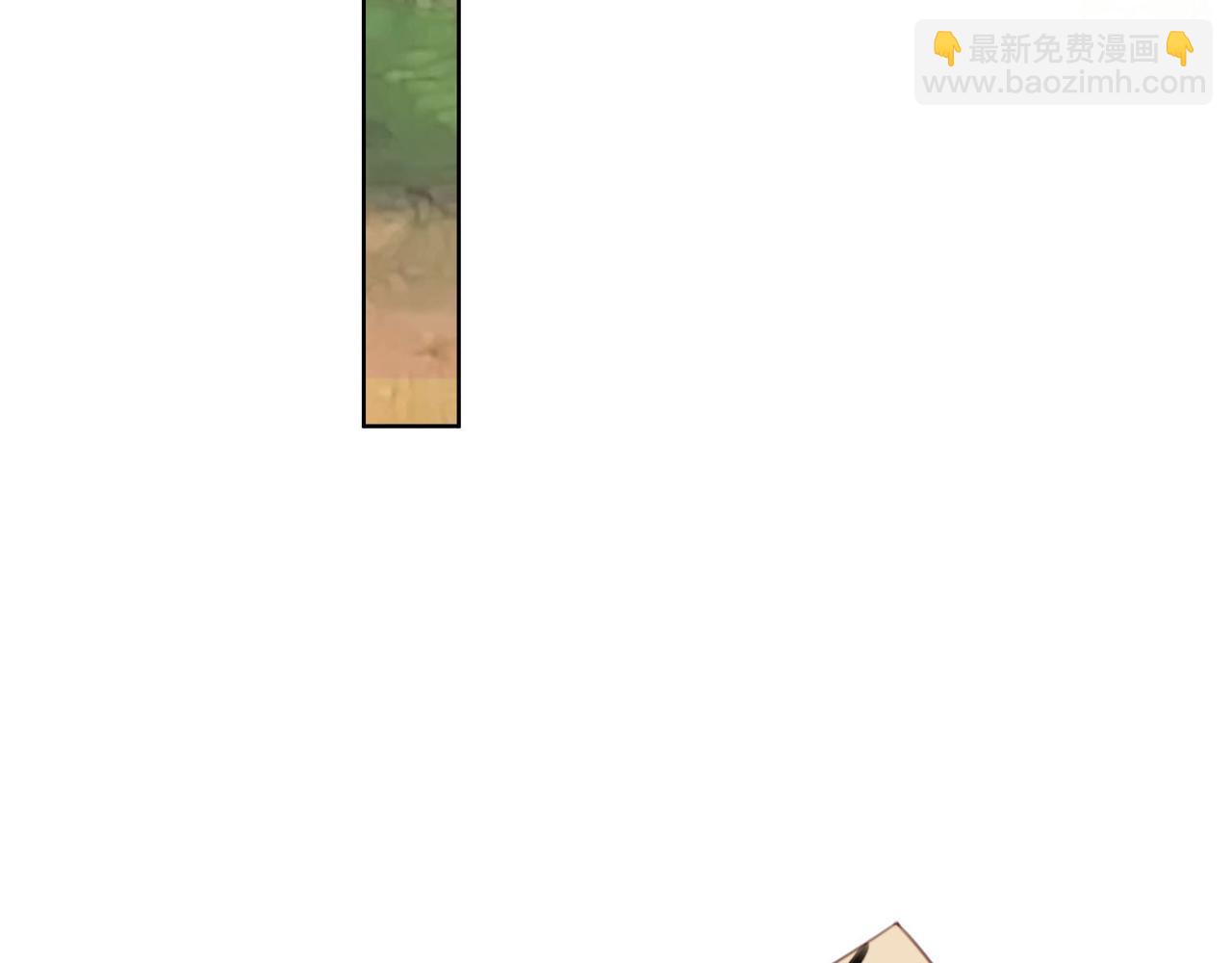 第十四话 贵妃惊马(1/3)-第15话