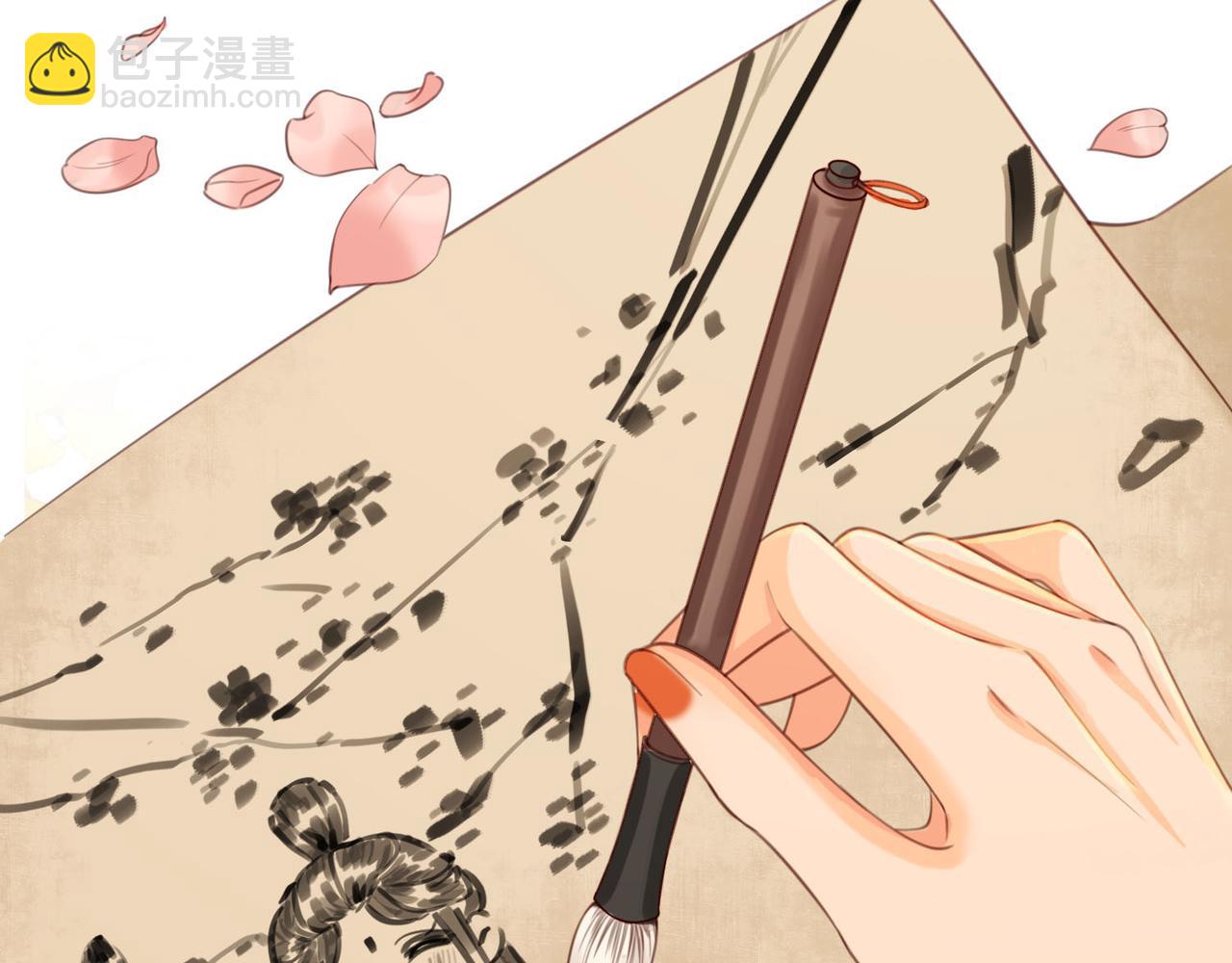 第十四话 贵妃惊马(1/3)-第15话