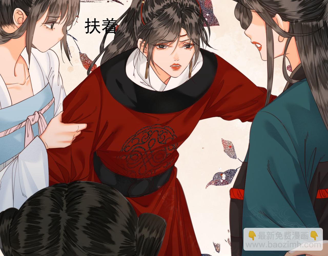 第十四话 贵妃惊马(1/3)-第15话