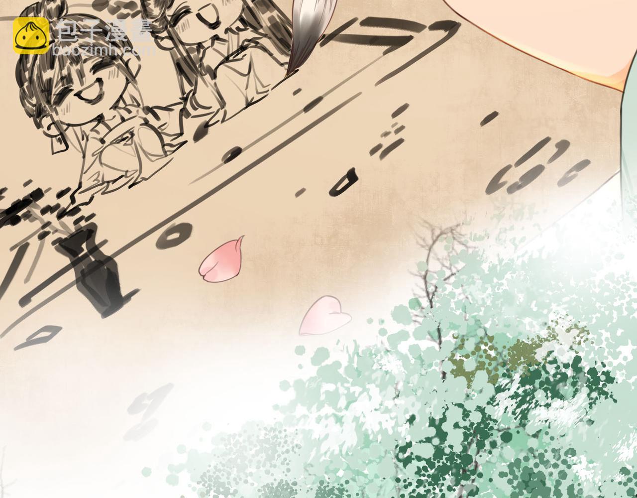 第十四话 贵妃惊马(1/3)-第15话