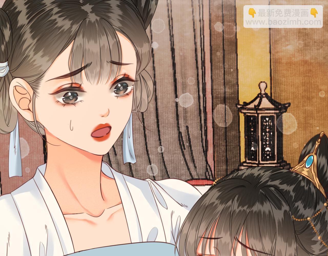 第十六话 拉拢董娥(1/4)-第17话