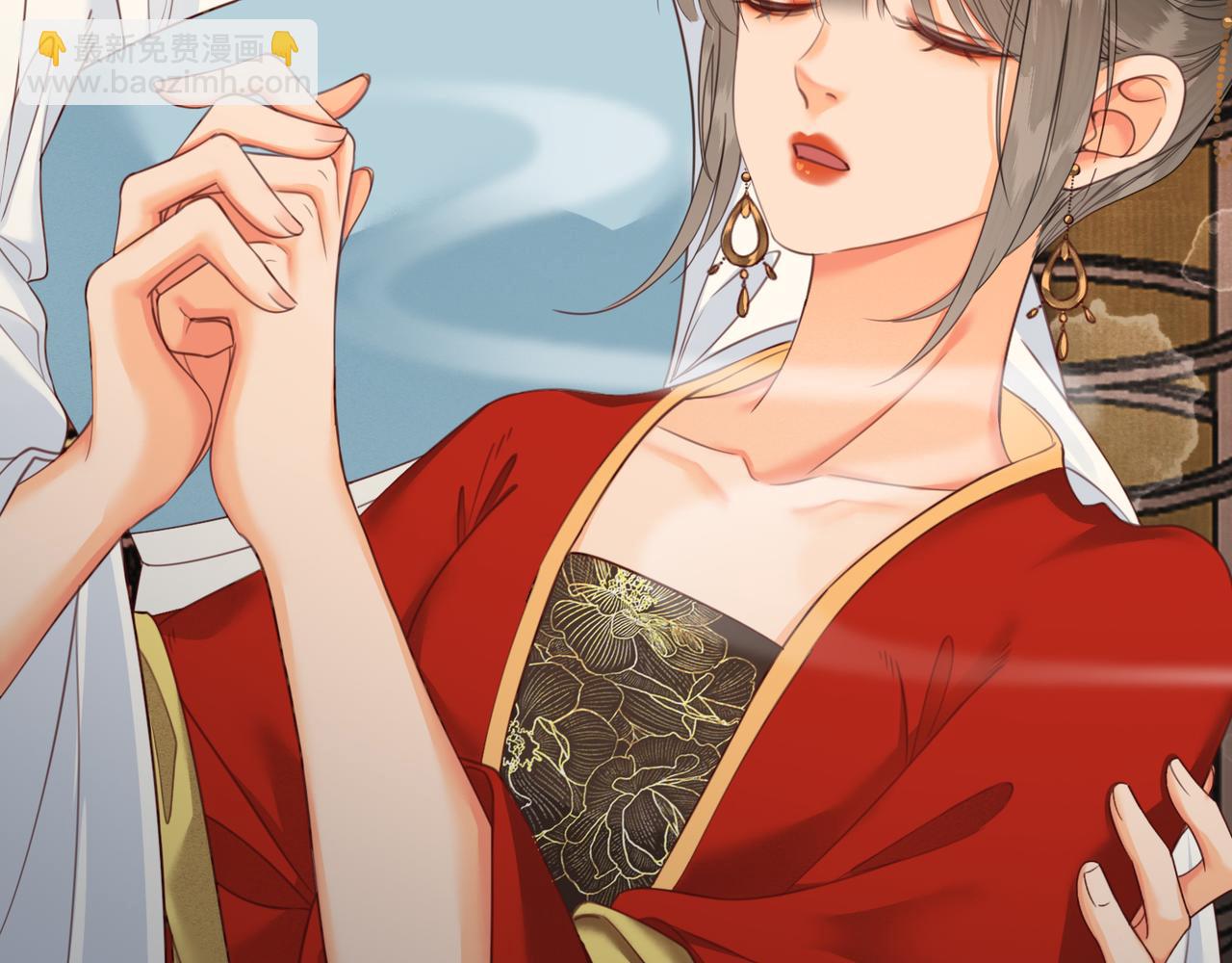 第十六话 拉拢董娥(1/4)-第17话