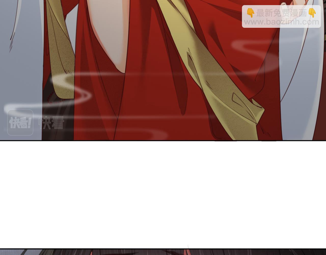 第十六话 拉拢董娥(1/4)-第17话