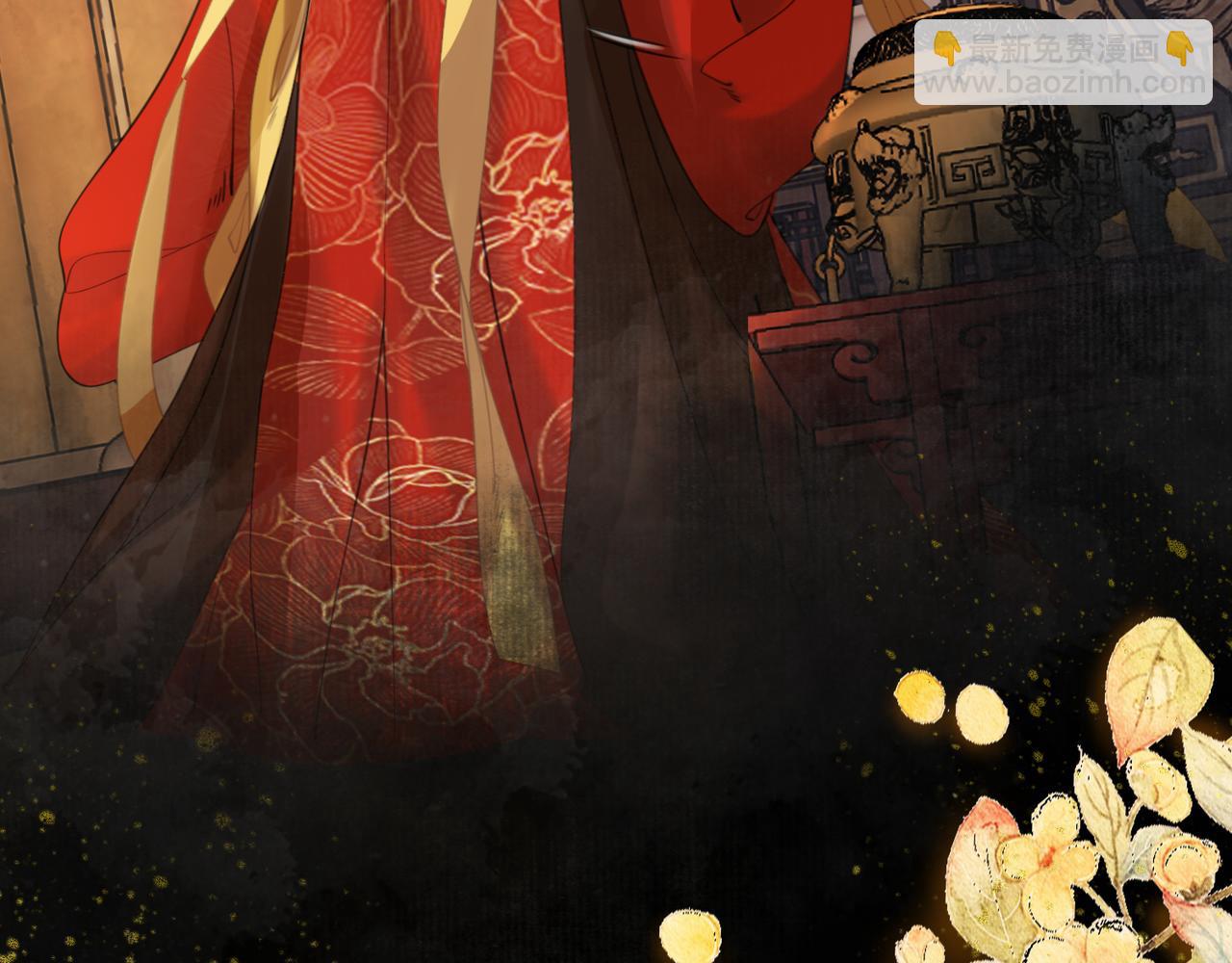 第十六话 拉拢董娥(1/4)-第17话