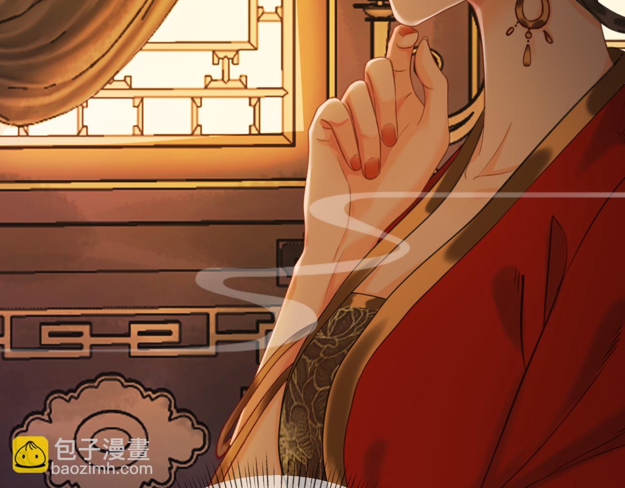 第十六话 拉拢董娥(1/4)-第17话