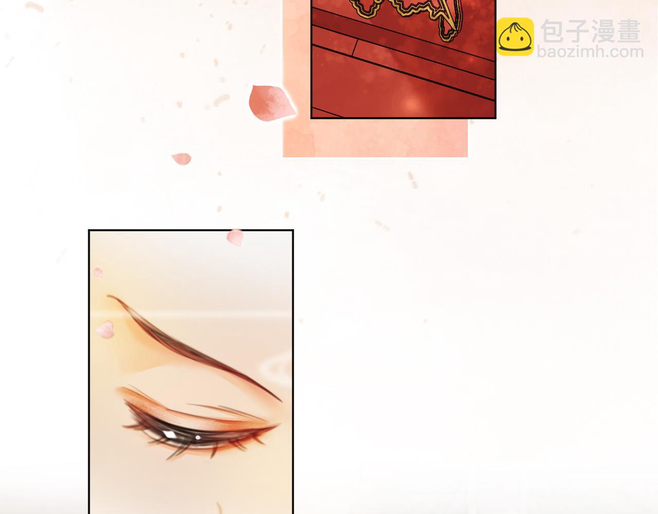 第十六话 拉拢董娥(1/4)-第17话