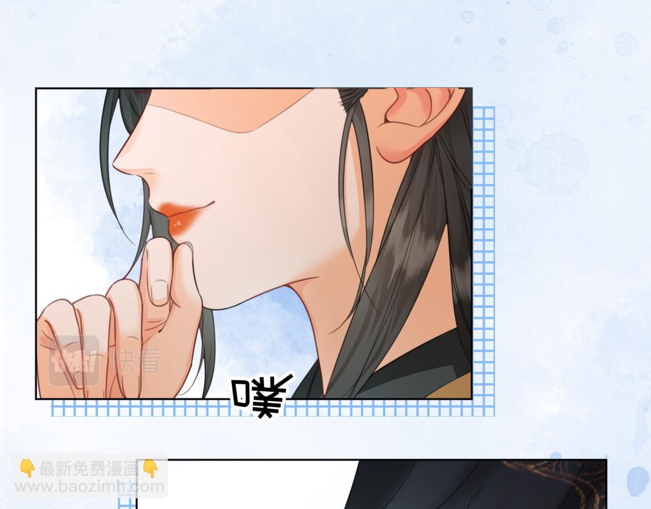 第十八话  白月光出现？(1/3)-第19话