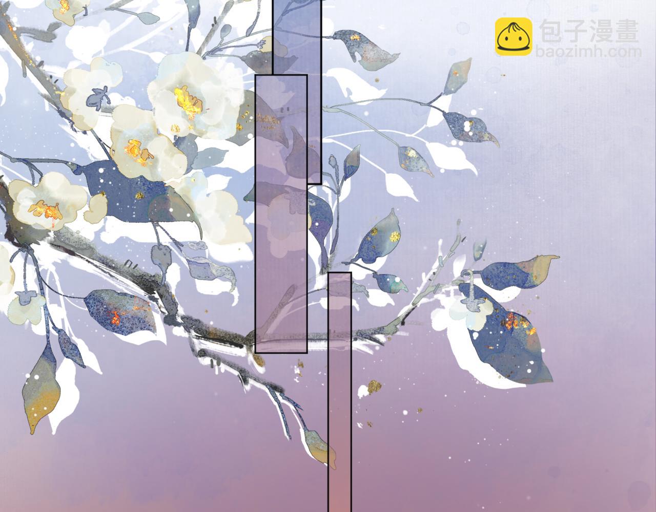 第十八话  白月光出现？(1/3)-第19话