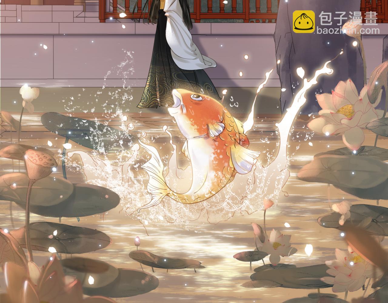 第十八话  白月光出现？(1/3)-第19话