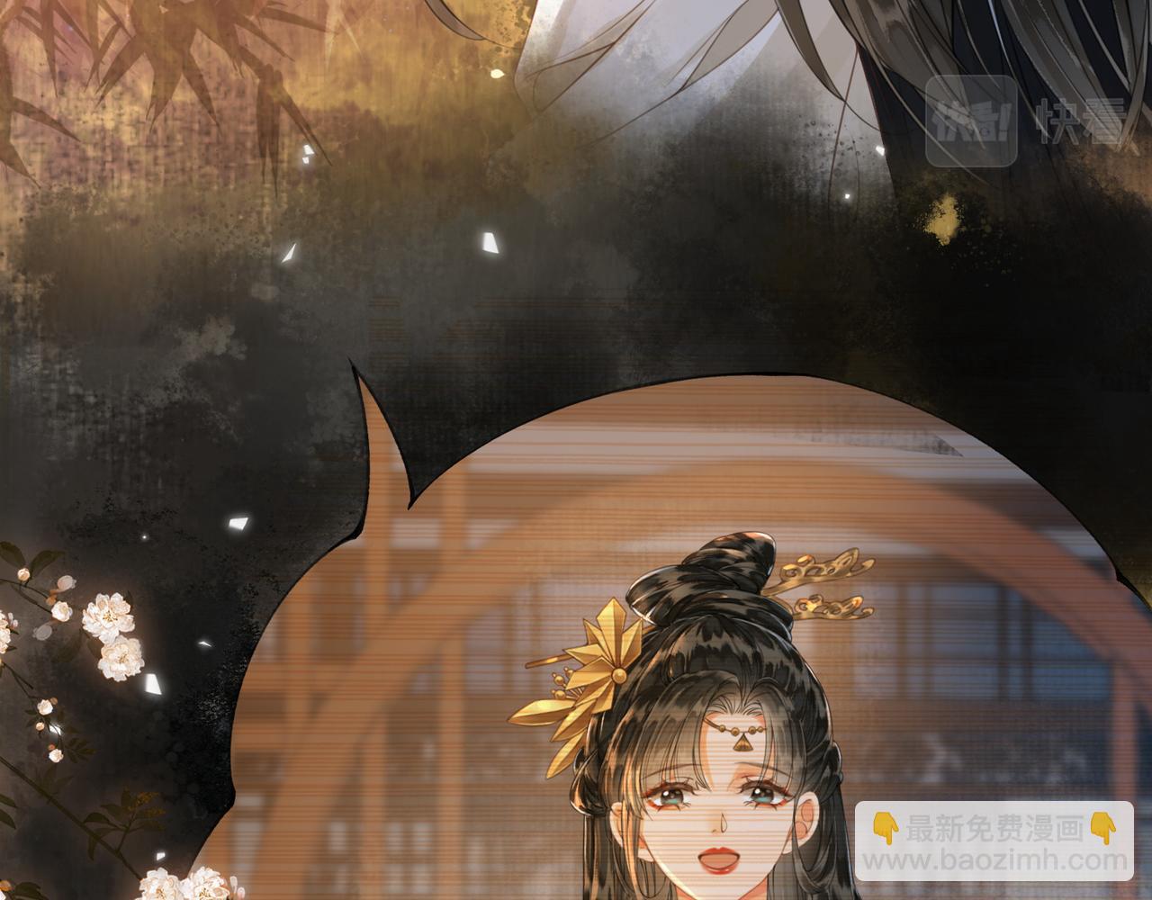 第十八话  白月光出现？(1/3)-第19话