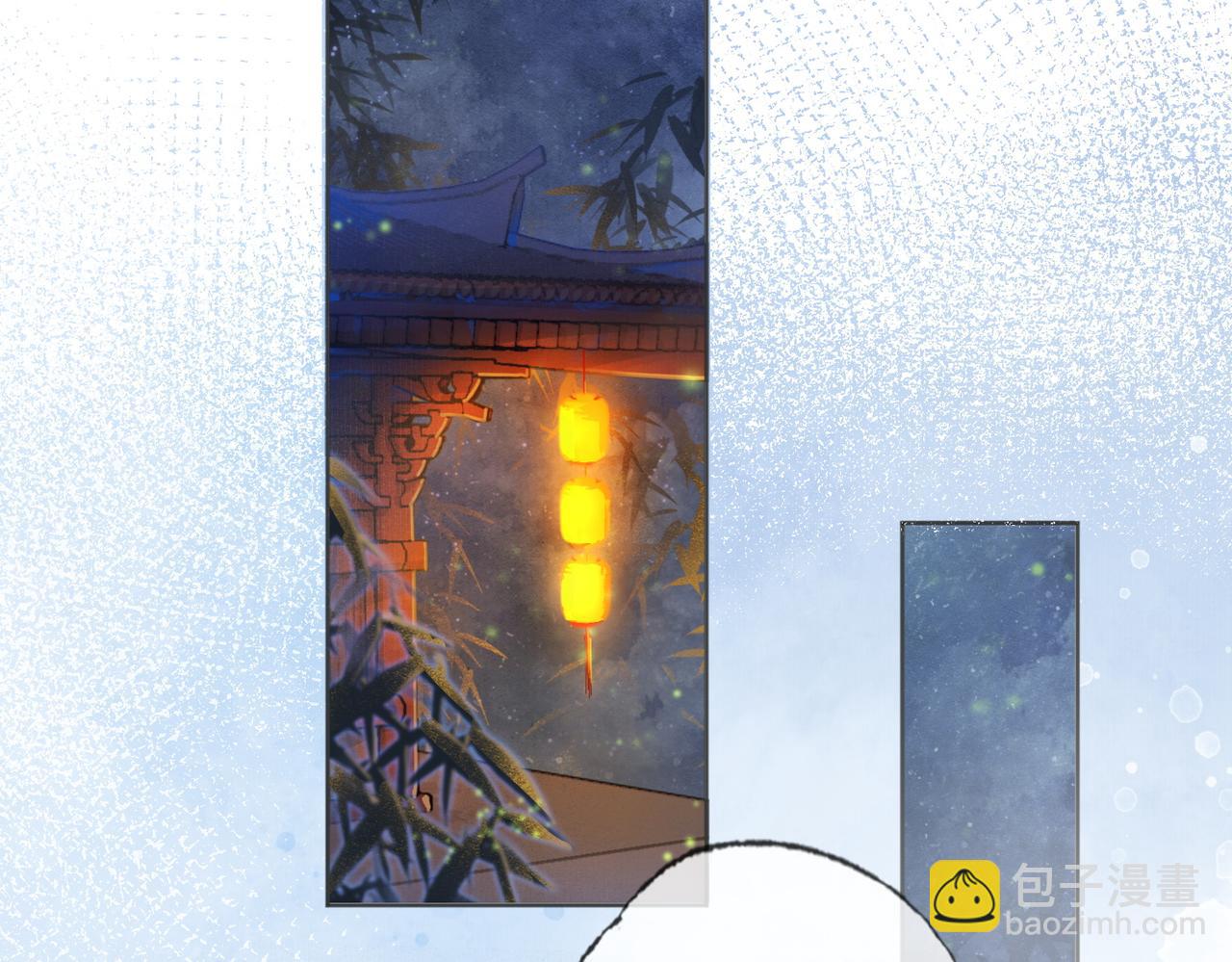 第二话 &ldquo;姐姐生得好美&rdquo;(1/2)-第3话