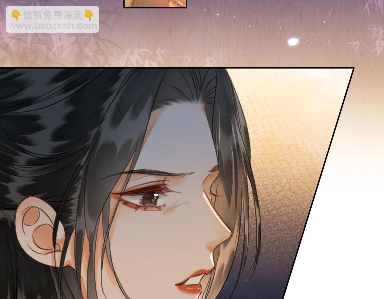 第二十话 再次私会(1/3)-第21话