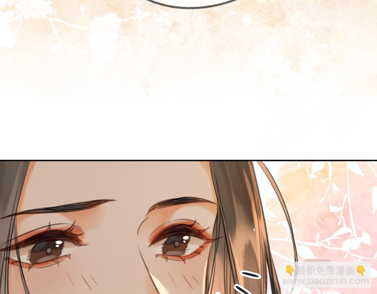 第二十话 再次私会(1/3)-第21话