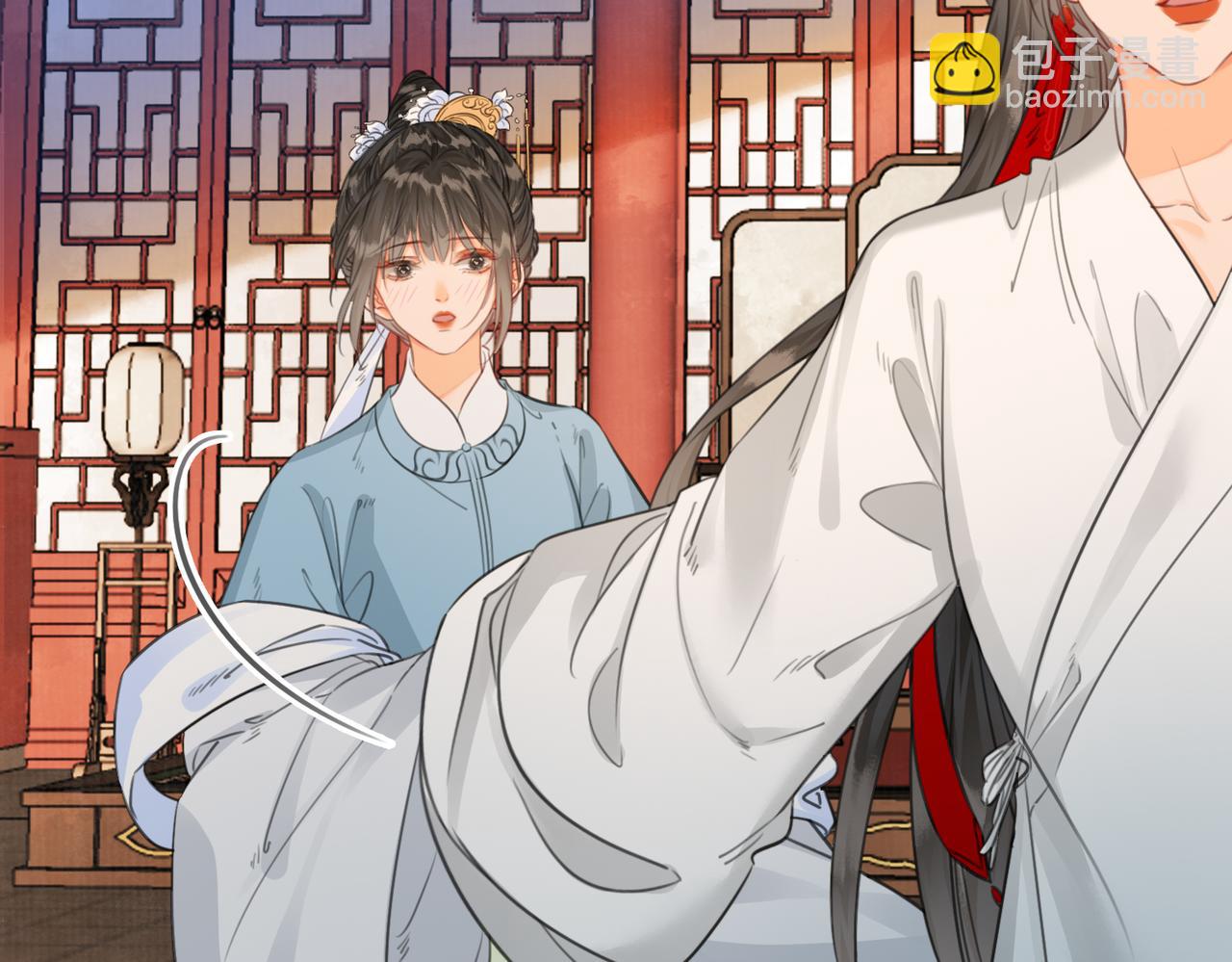 第二十二话 沐浴！侍寝？(1/3)-第23话