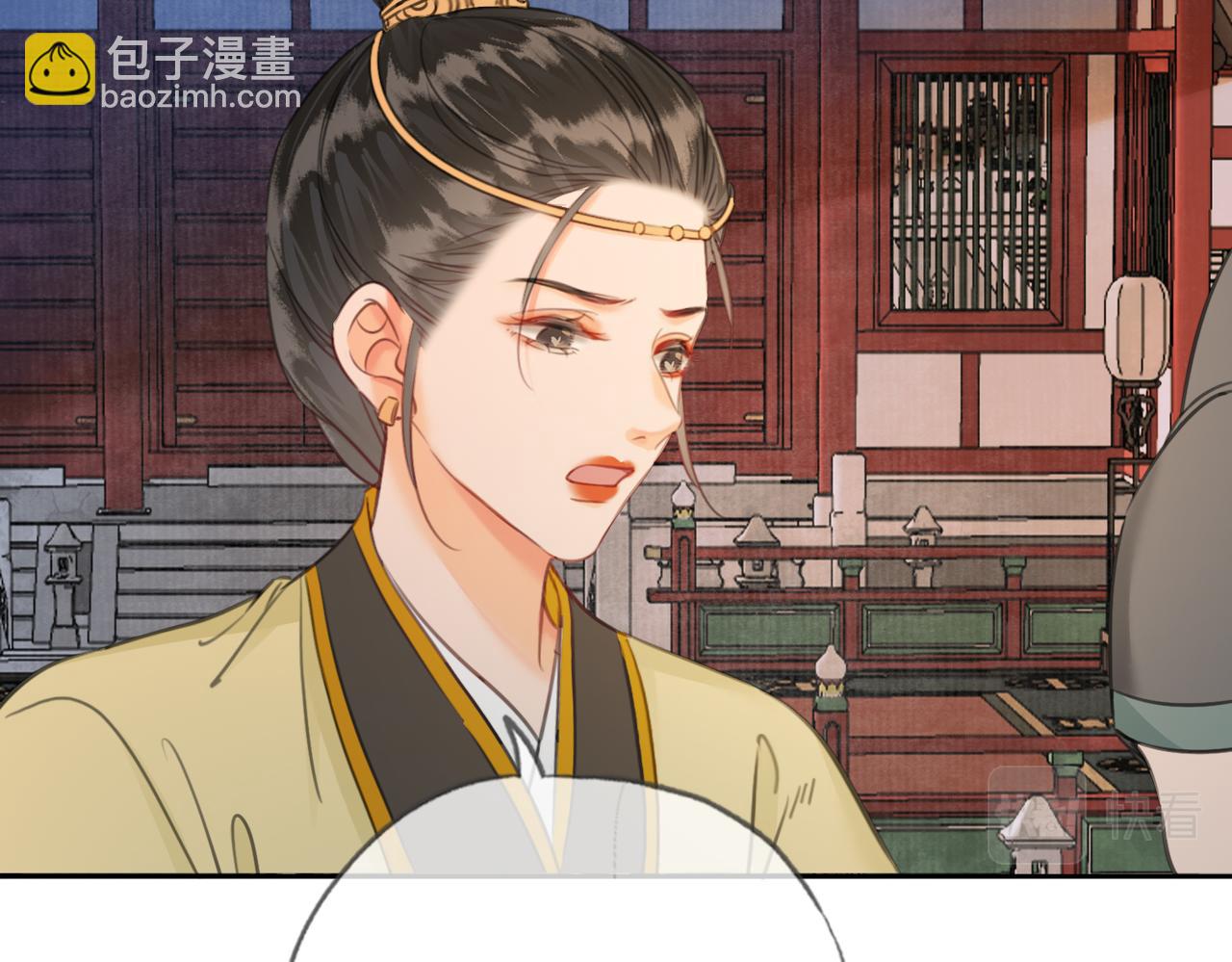 第二十二话 沐浴！侍寝？(1/3)-第23话