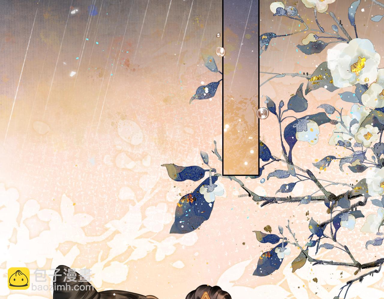 第二十四话 晕倒在她怀里(1/3)-第25话