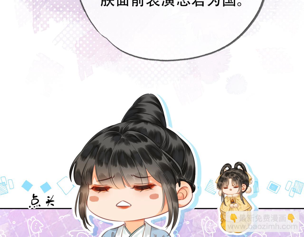 第二十四话 晕倒在她怀里(1/3)-第25话