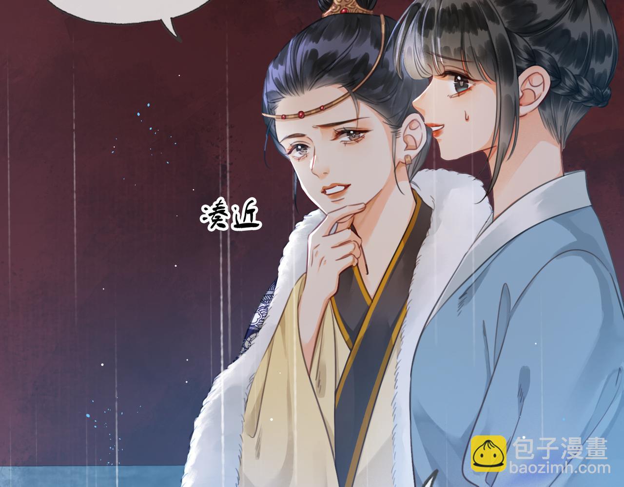 第二十四话 晕倒在她怀里(1/3)-第25话