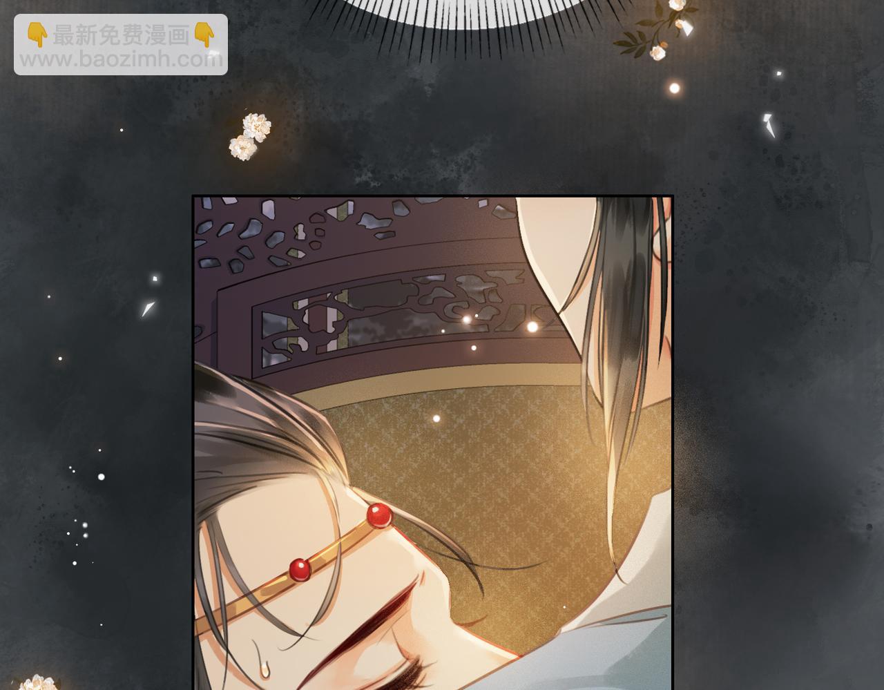 第二十四话 晕倒在她怀里(1/3)-第25话