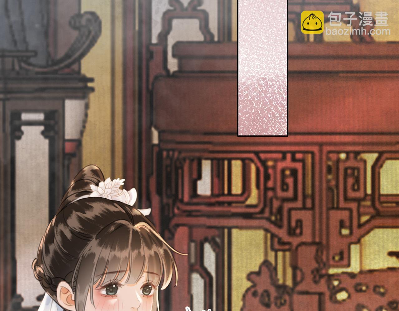 第二十六话 她不是那样的人(1/2)-第27话