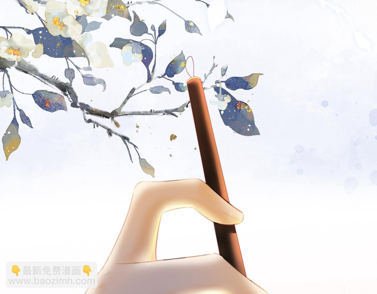 第二十六话 她不是那样的人(1/2)-第27话