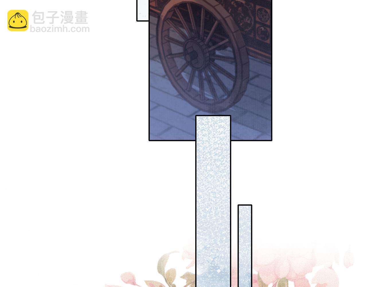 第二十六话 她不是那样的人(1/2)-第27话