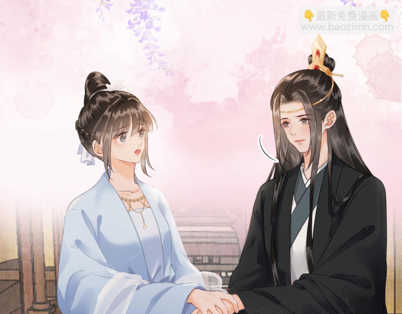 第二十六话 她不是那样的人(1/2)-第27话