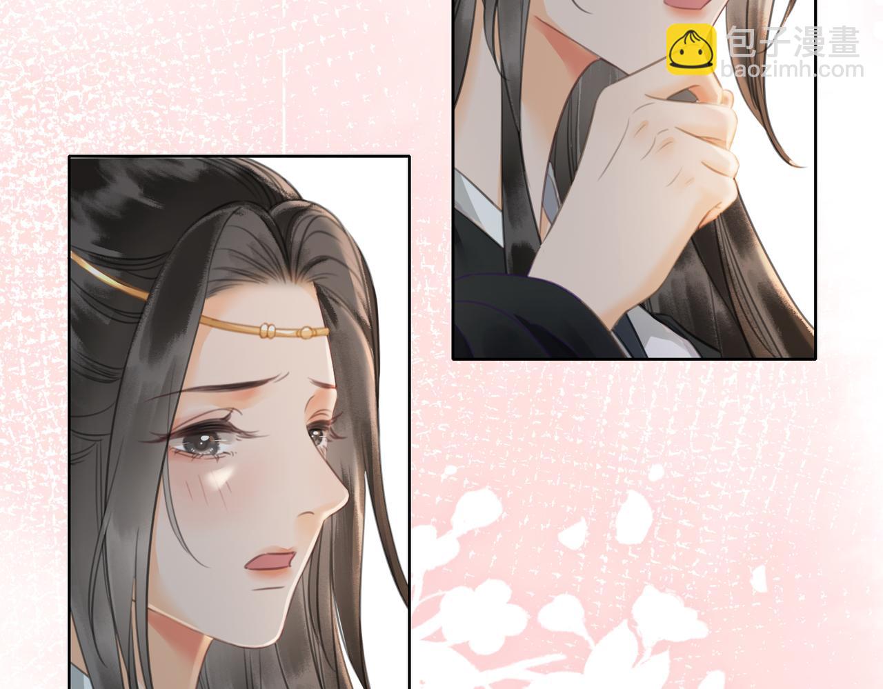 第二十六话 她不是那样的人(1/2)-第27话