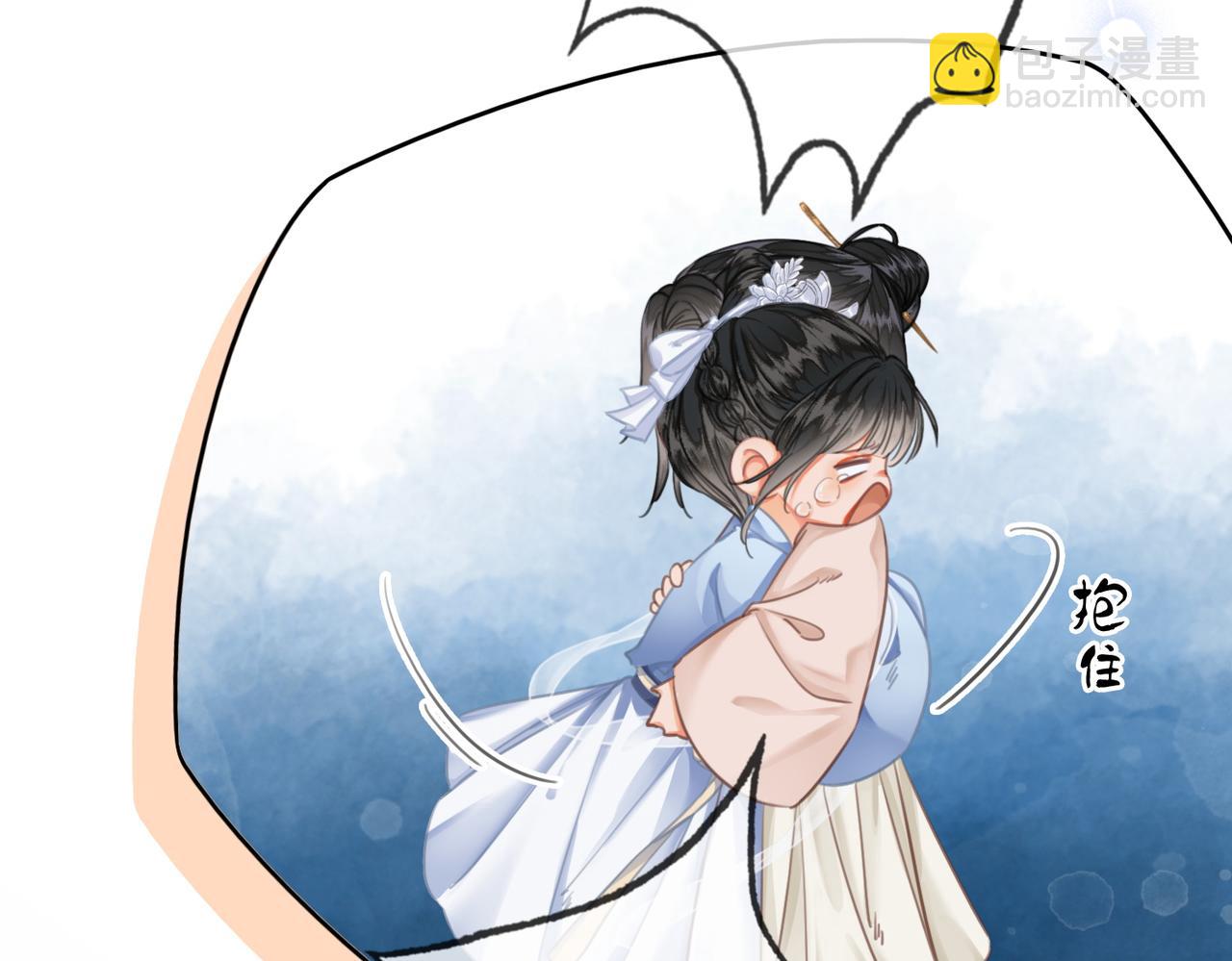 第二十八话：果真是她？(1/2)-第29话