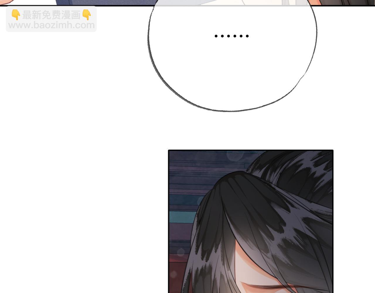 第二十八话：果真是她？(1/2)-第29话