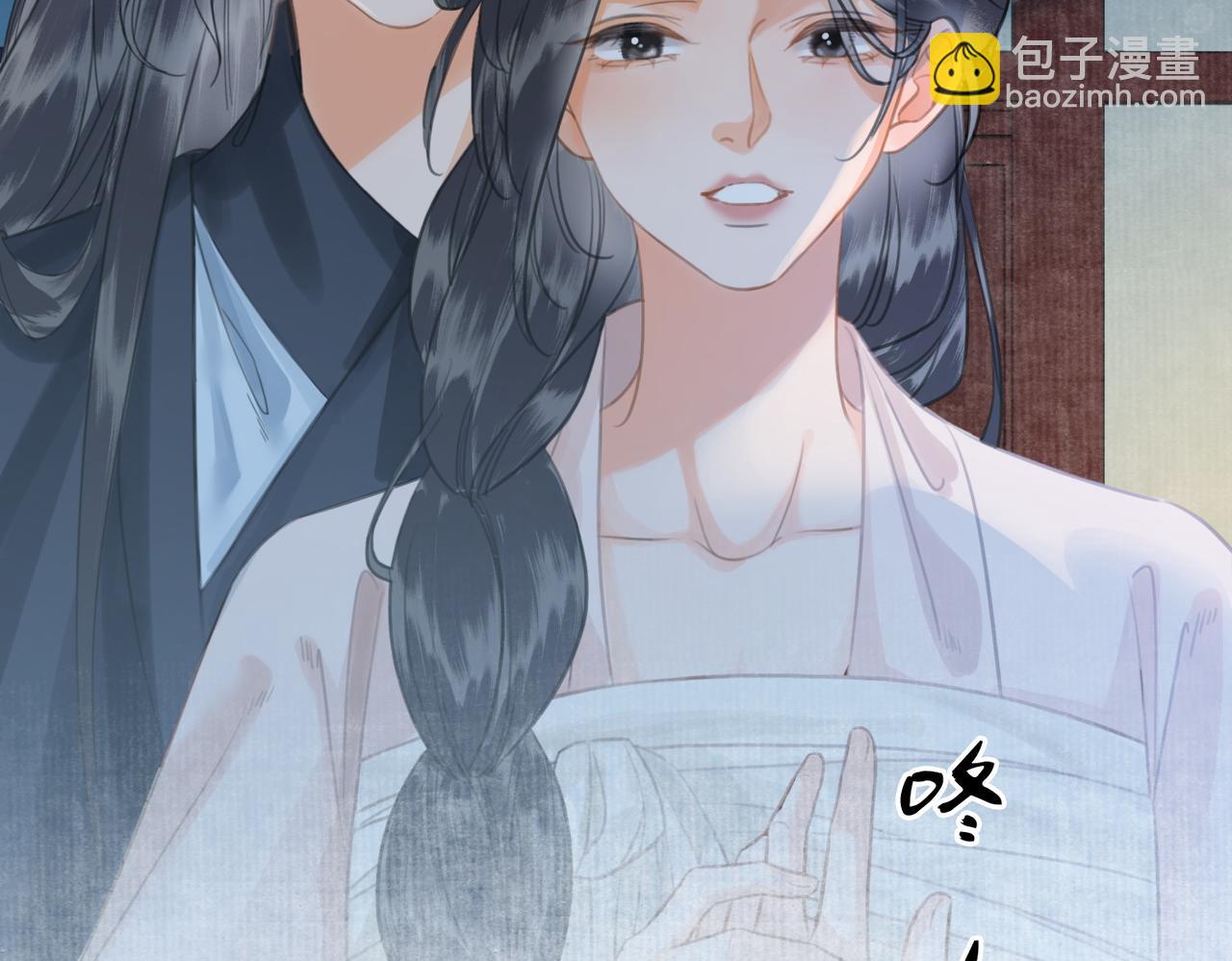 第二十八话：果真是她？(1/2)-第29话