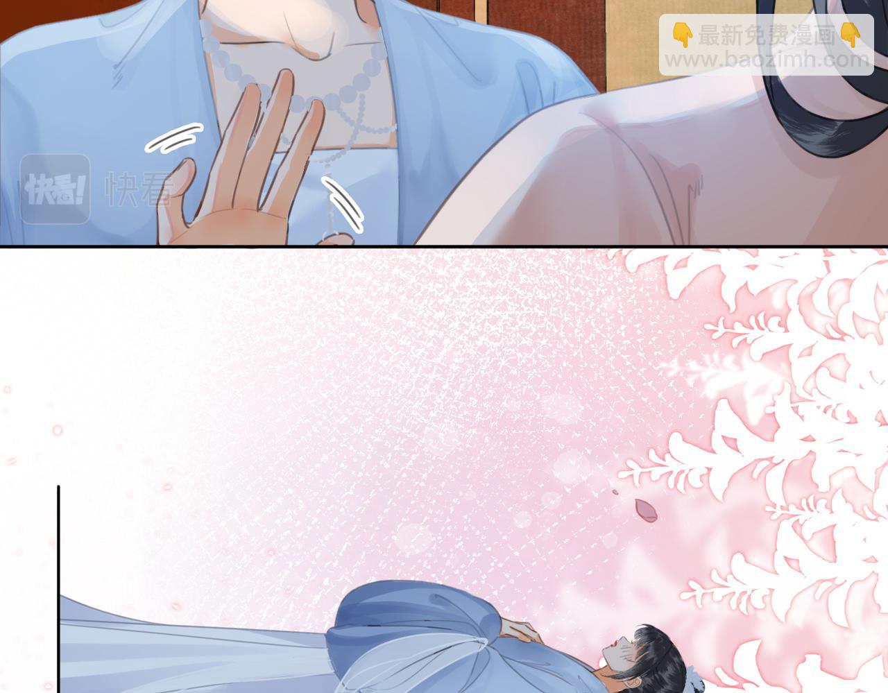 第二十八话：果真是她？(1/2)-第29话