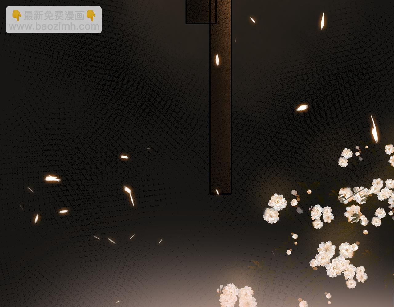 第二十八话：果真是她？(1/2)-第29话