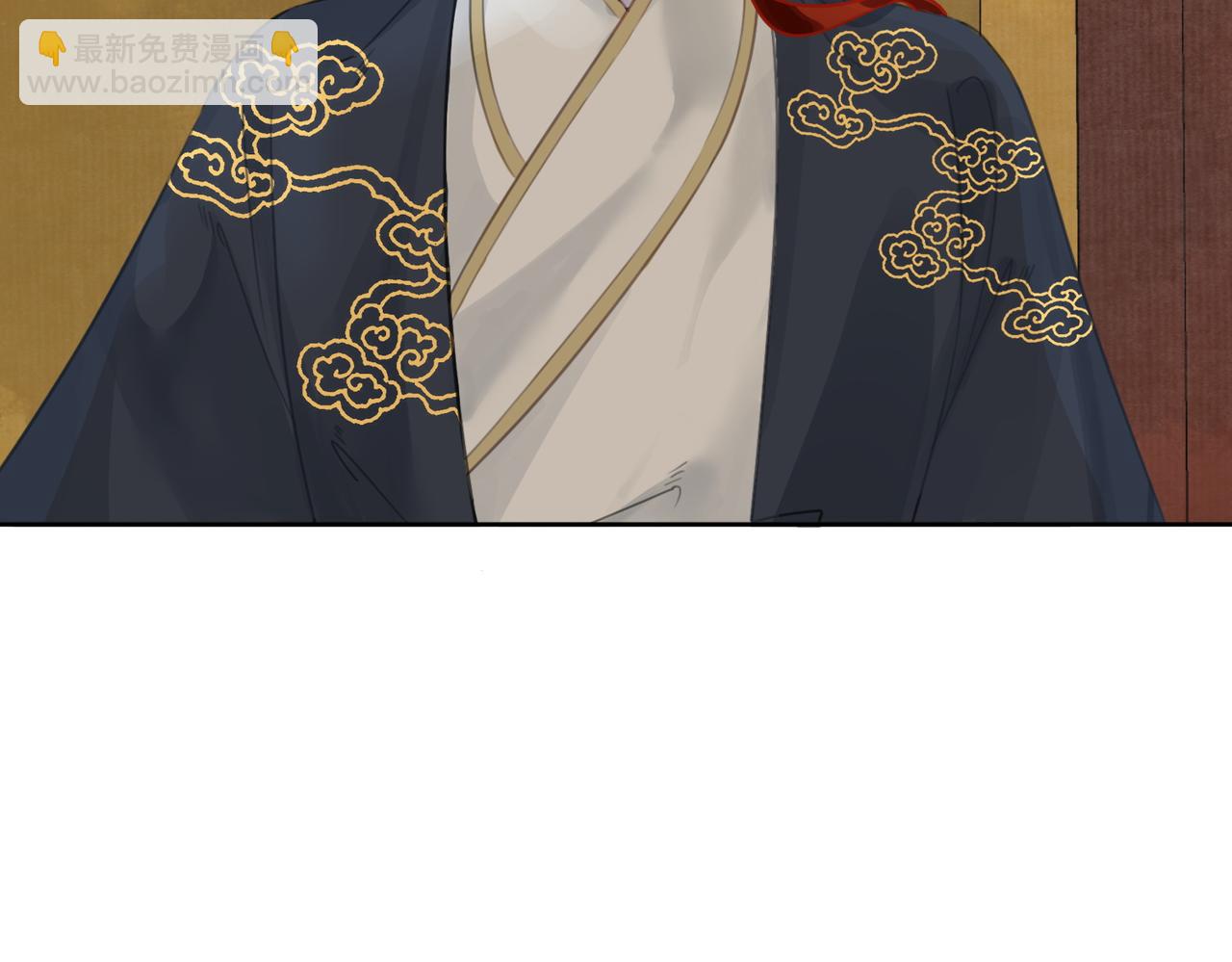 第二十八话：果真是她？(1/2)-第29话