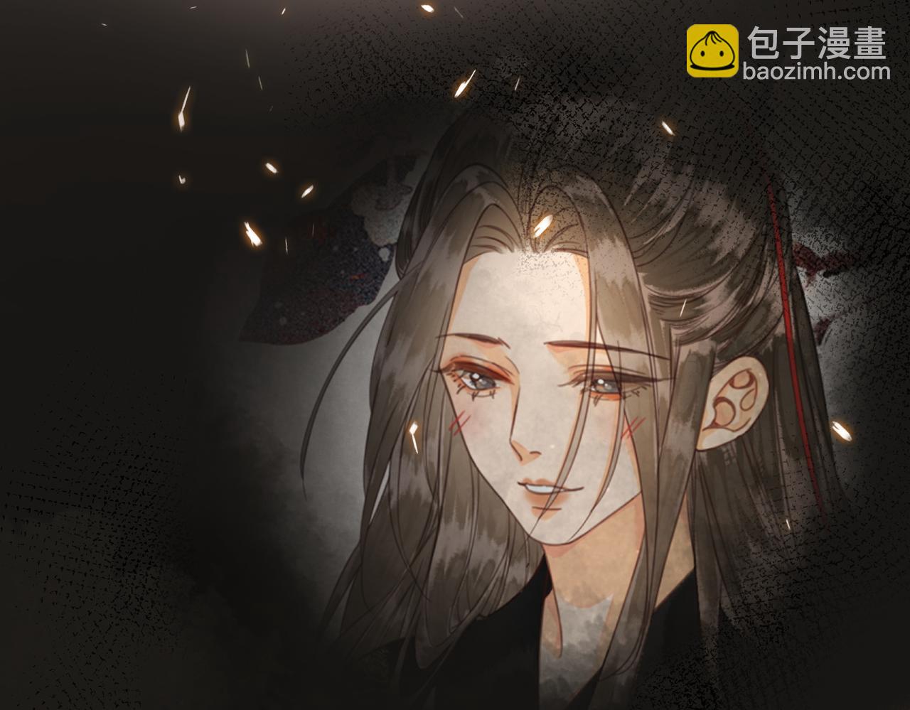 第二十八话：果真是她？(1/2)-第29话