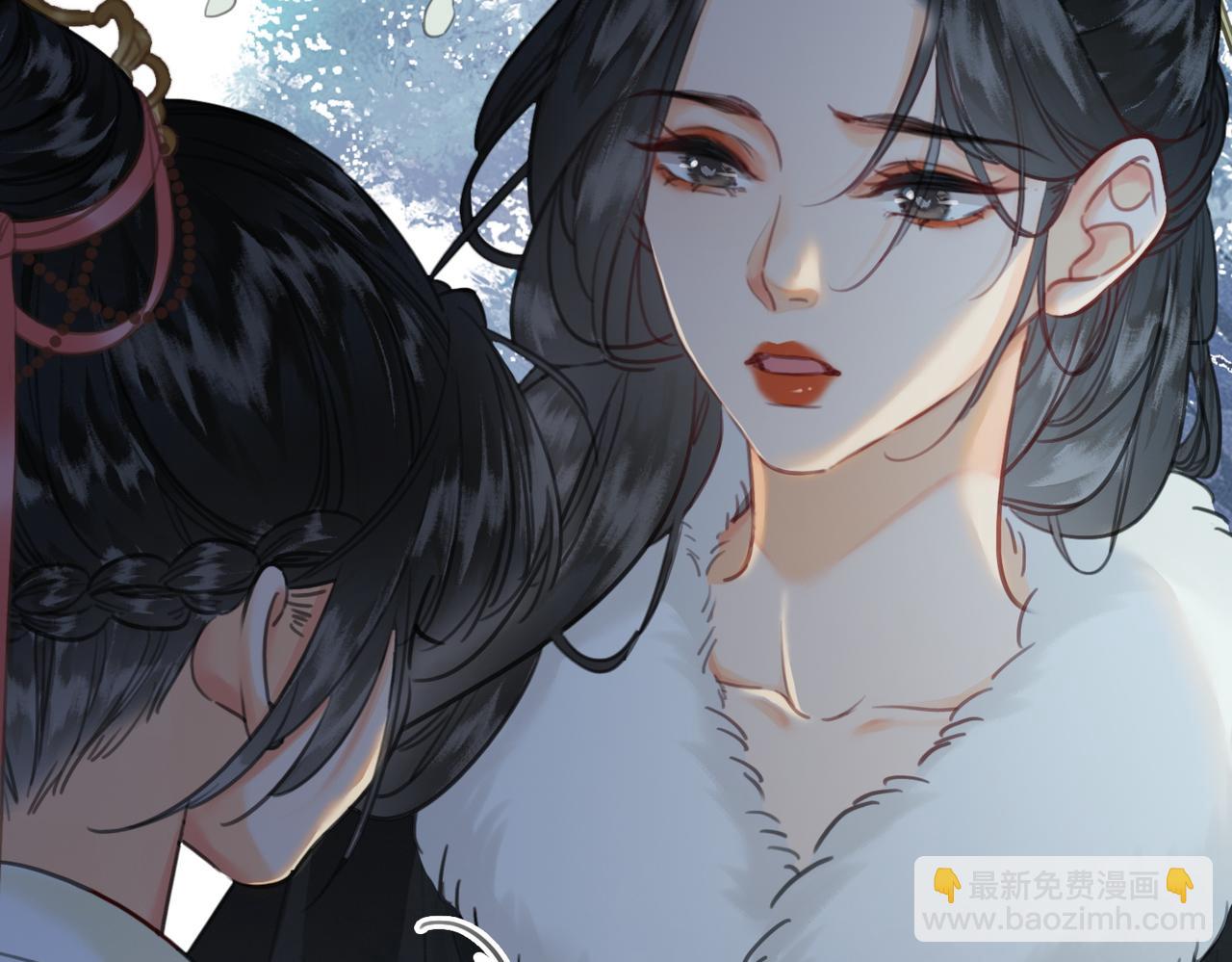 第三十话 白月光or眼前人(1/2)-第31话