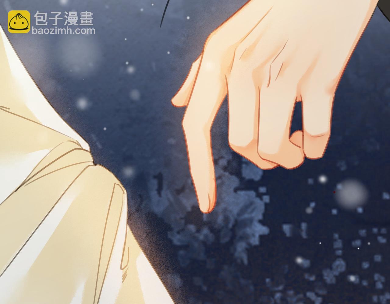 第三十话 白月光or眼前人(1/2)-第31话