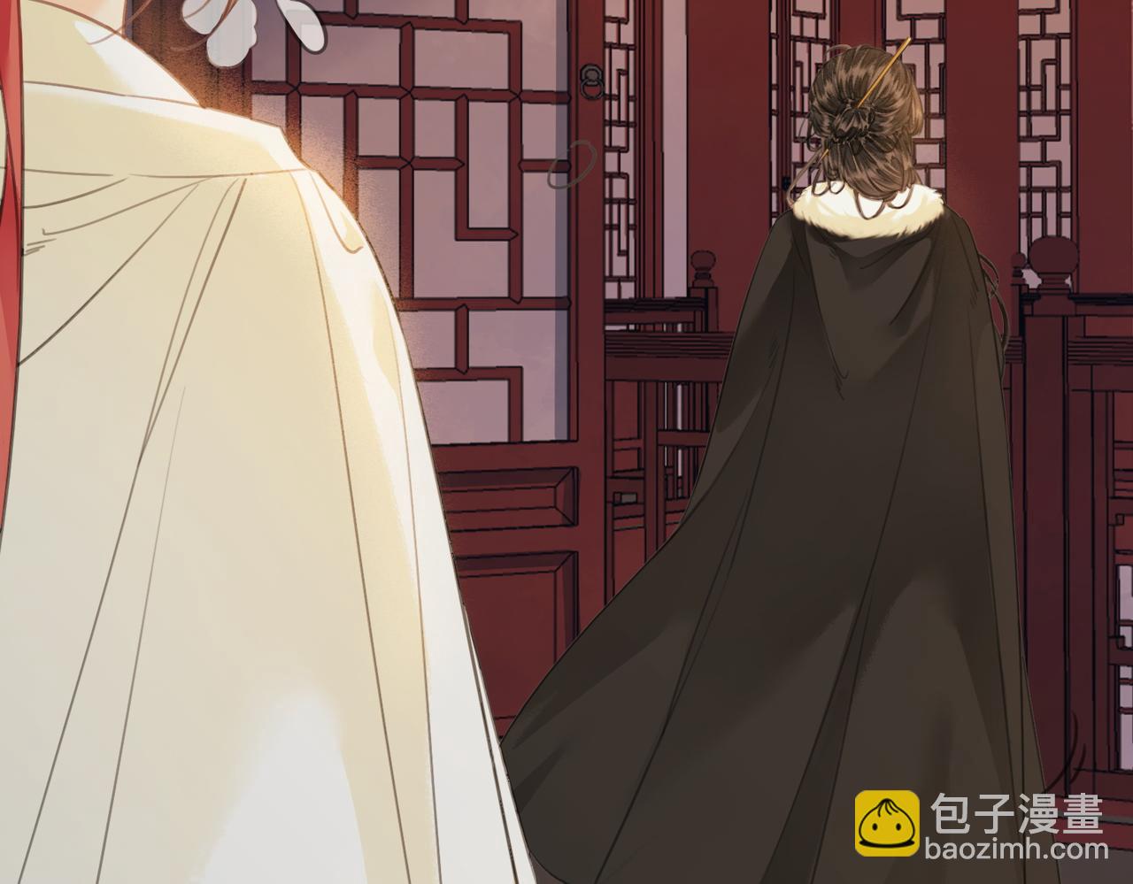 第三十话 白月光or眼前人(1/2)-第31话