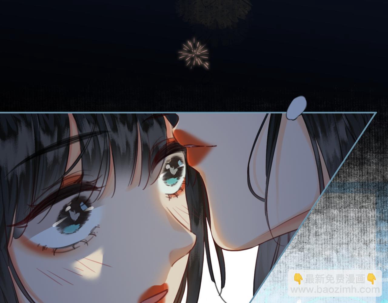 第三十话 白月光or眼前人(1/2)-第31话