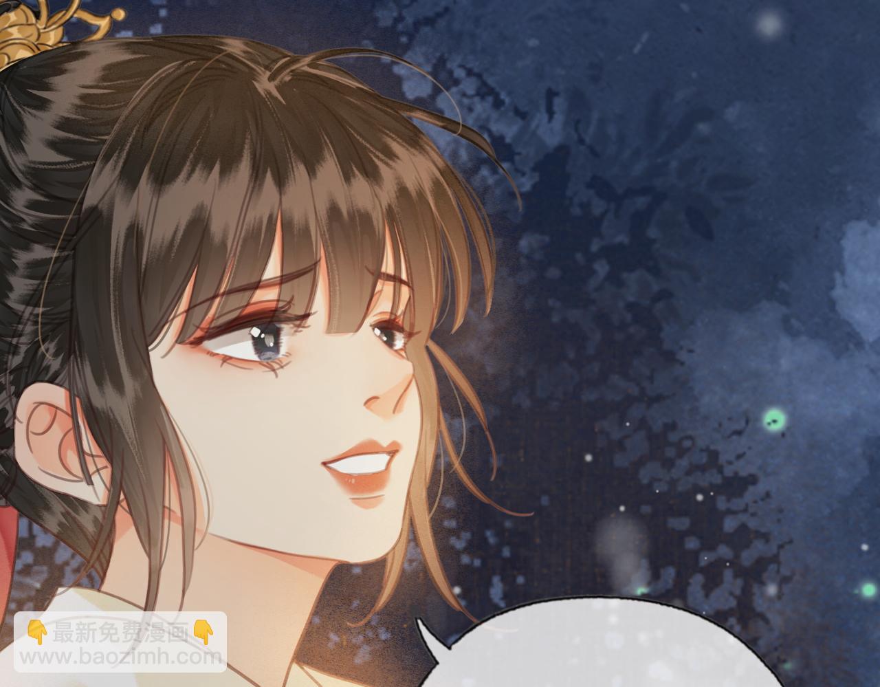 第三十话 白月光or眼前人(1/2)-第31话