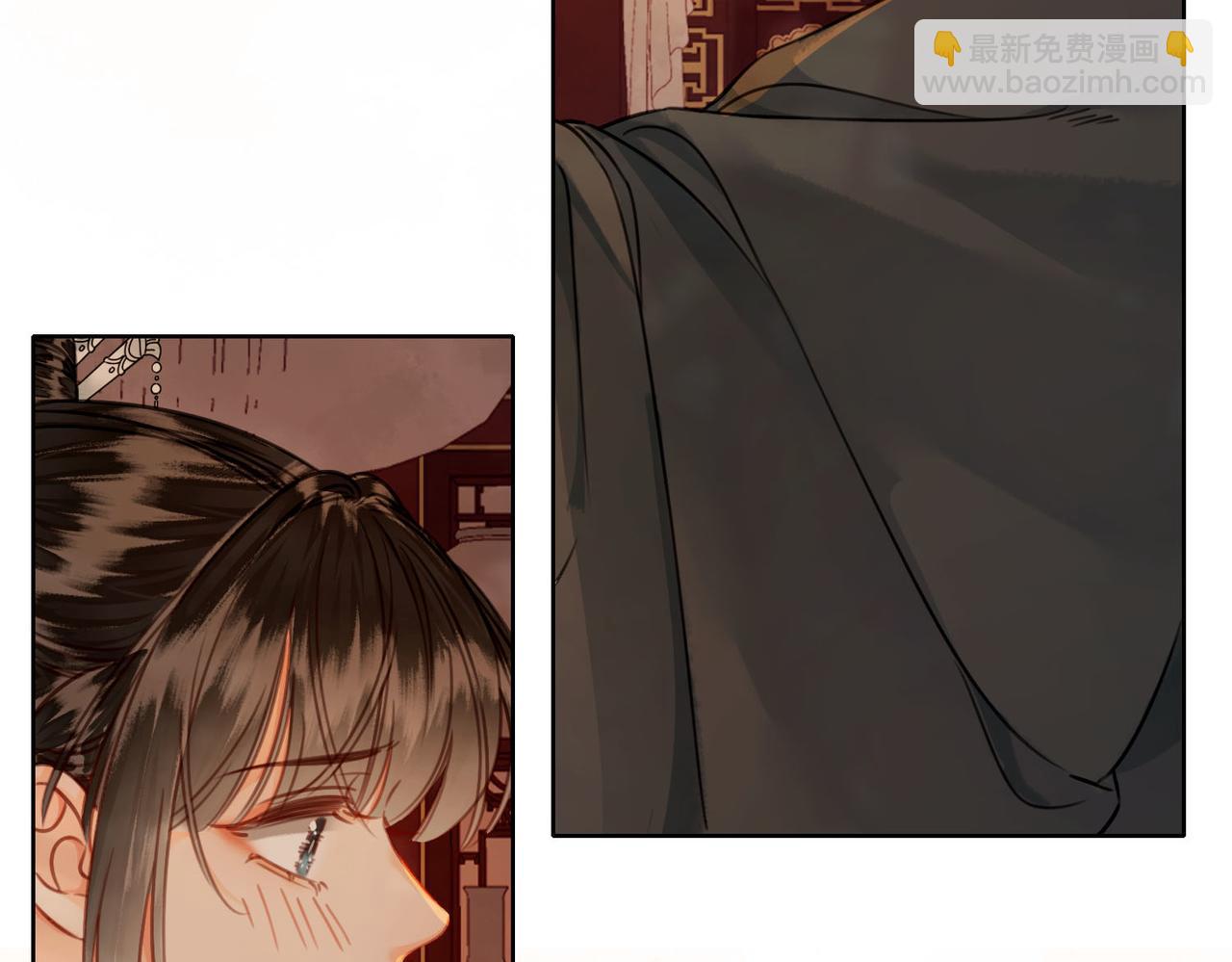 第三十二话 东珠 东珠(1/2)-第33话