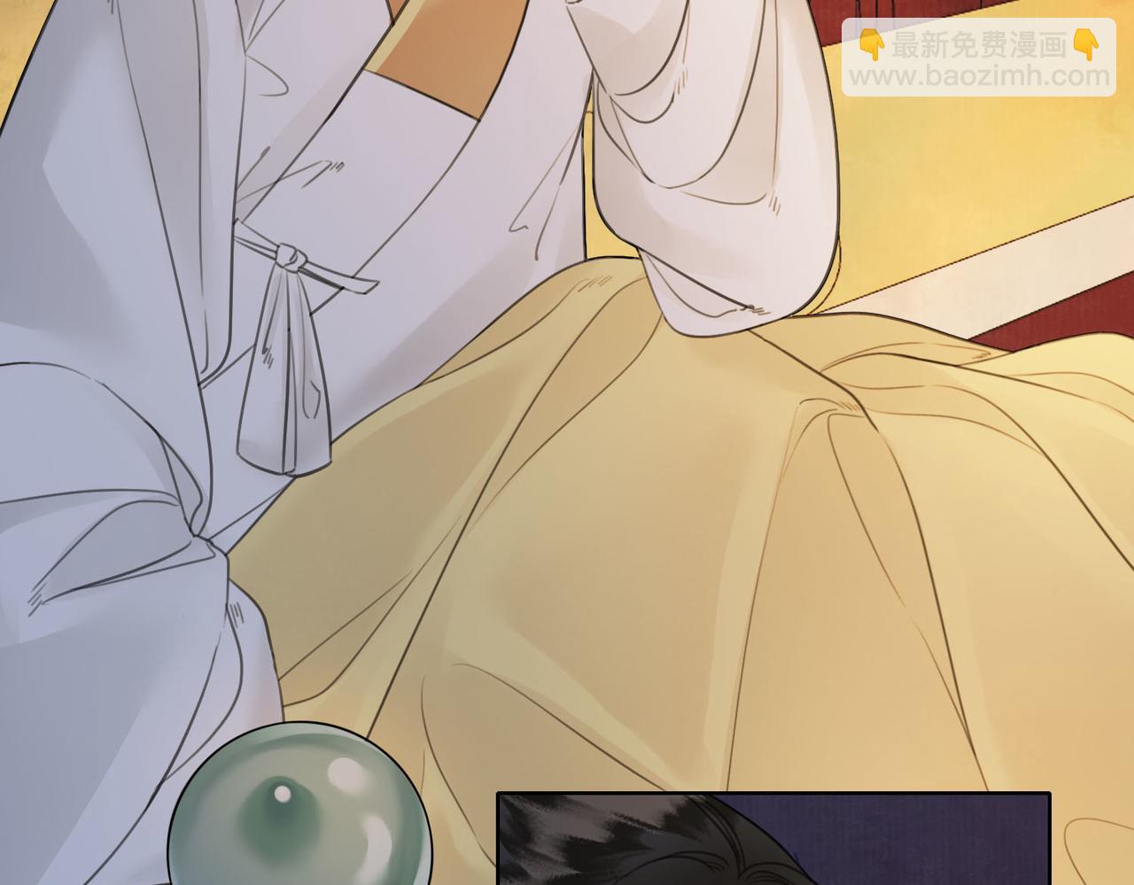 第三十二话 东珠 东珠(1/2)-第33话