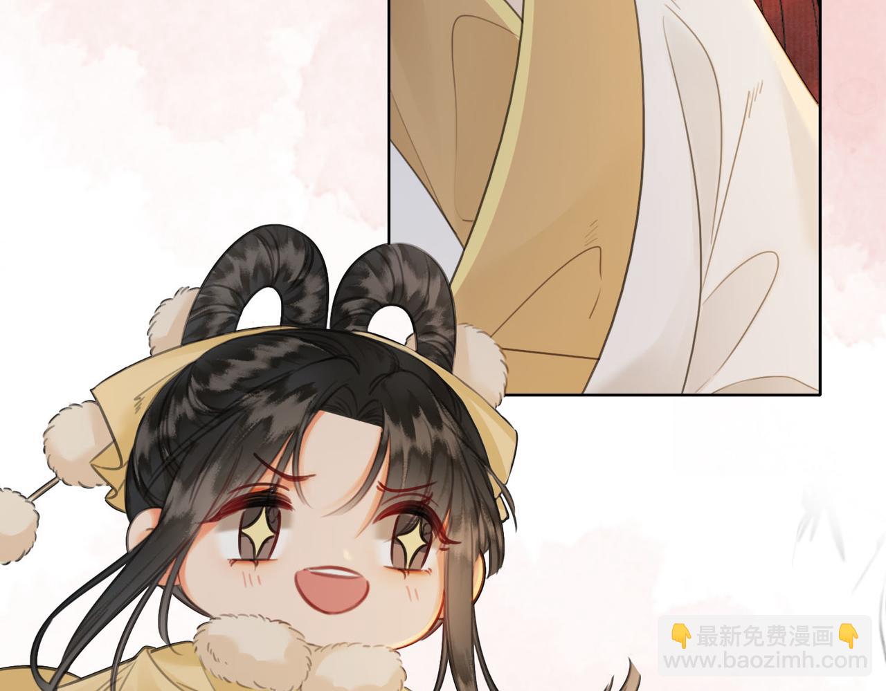 第三十二话 东珠 东珠(1/2)-第33话