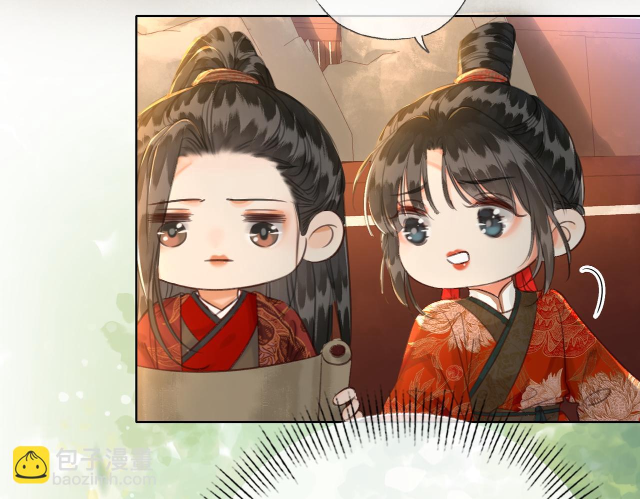 第三十四话 封为美人(1/2)-第35话