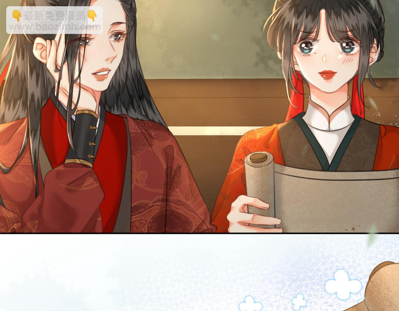 第三十四话 封为美人(1/2)-第35话