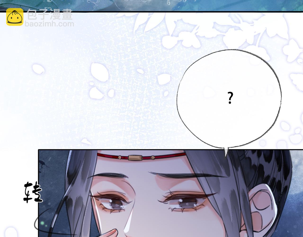 第三十六话 鱼和水的欢乐？(1/2)-第37话