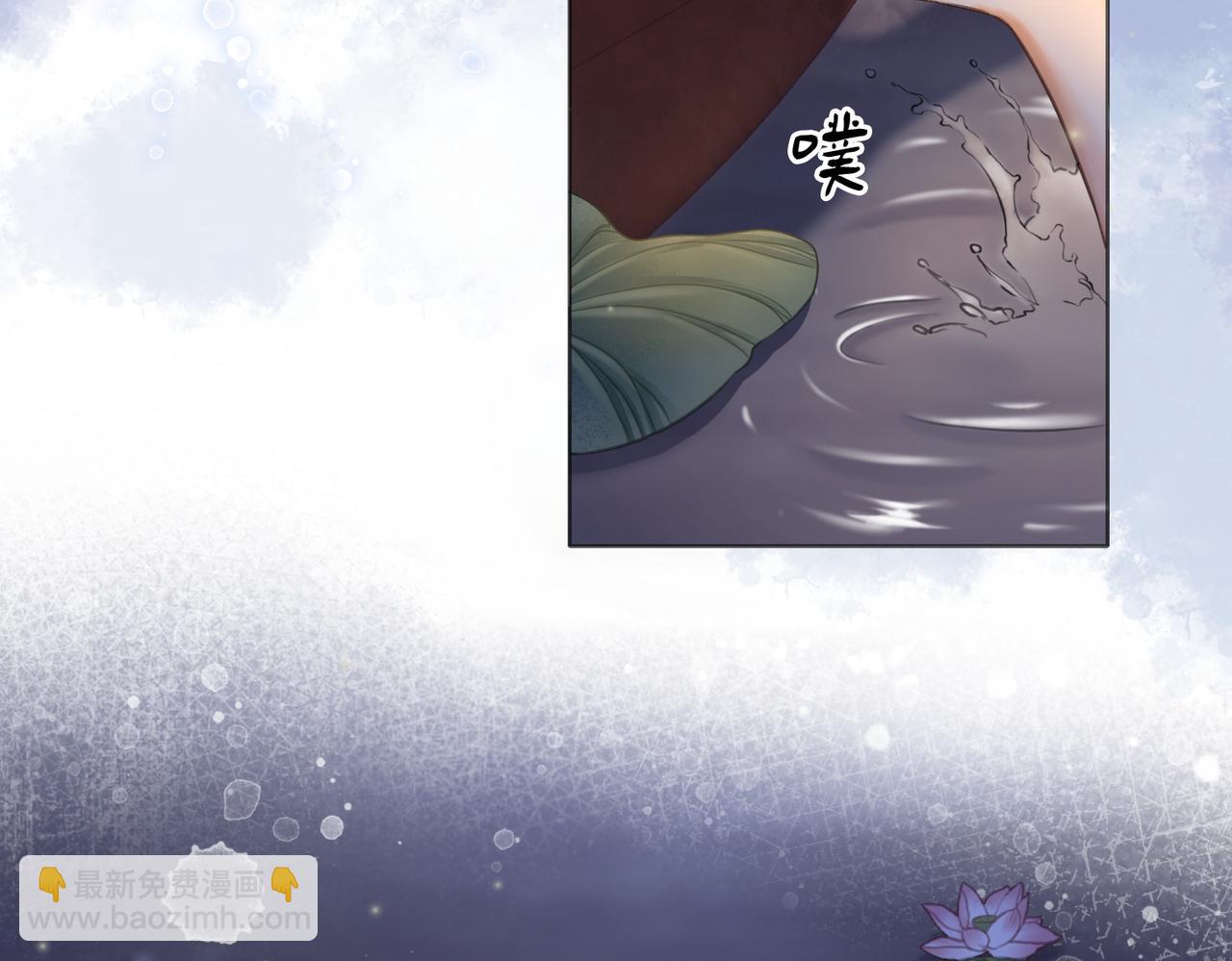 第三十六话 鱼和水的欢乐？(1/2)-第37话